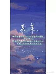 51吃瓜网嫩草