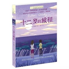 国外血腥猎奇暗网